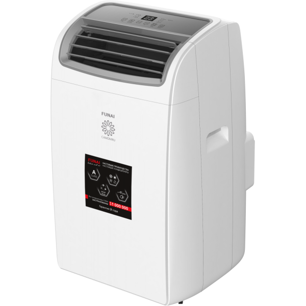 FUNAI Мобильные кондиционеры cерии CAMOMIRU MAC-CM40HPN04 FUNAI Мобильные кондиционеры cерии CAMOMIRU MAC-CM40HPN04